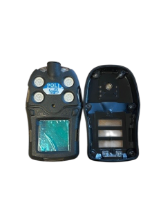 Ytterskall / deksel-montering for poli gassmåler uten pumpe